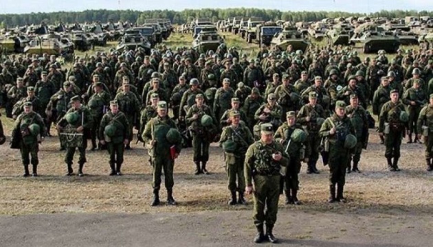 Росія перекидає на Луганщину 25-у армію через великі втрати – розвідка
