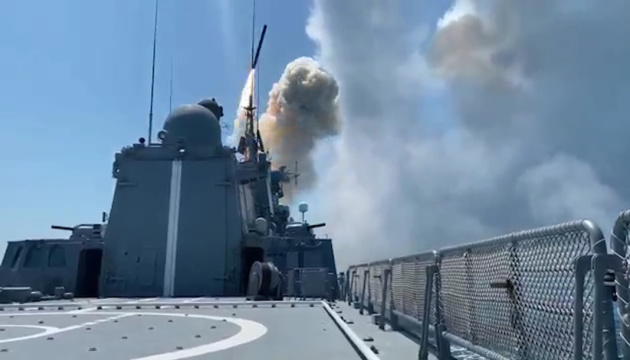 росія збільшила кількість ракетоносіїв у Чорному морі до трьох