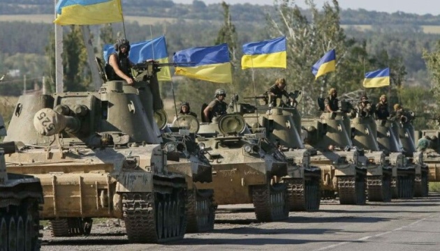 Українські війська звільнили частину селища Опитне біля Авдіївки