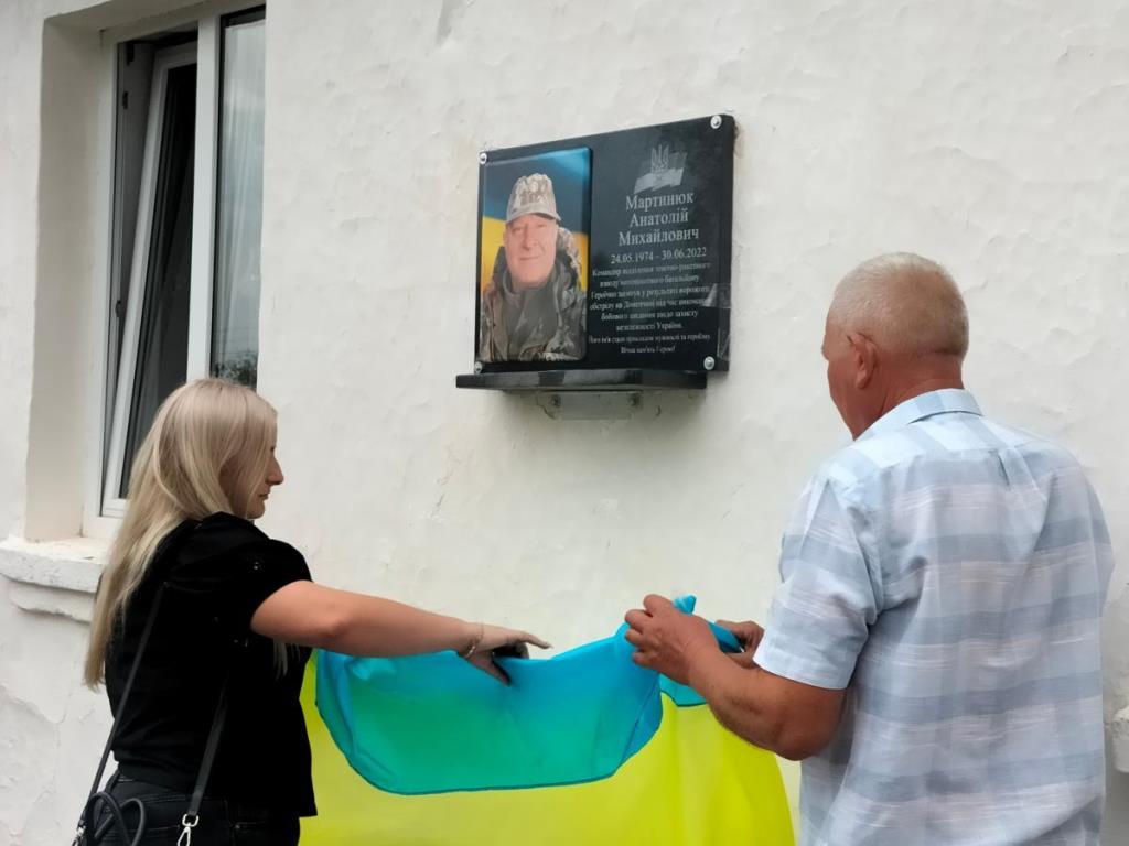 У селі Рожищенської громади відкрили пам’ятну дошку загиблому захиснику України