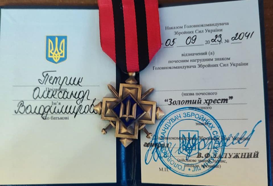 Військових із Любешева відзначили «Золотим хрестом»