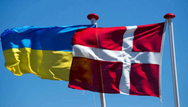 Данія підтримує створення Українського фонду для військової підтримки на 20 мільярдів євро