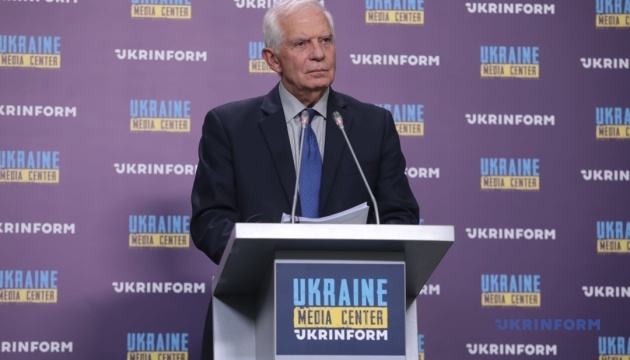 Боррель заявив, що військова допомога ЄС Україні сягнула 25 мільярдів євро