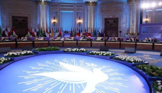 Саміт у Єгипті завершився без домовленостей щодо Ізраїлю і ХАМАСу