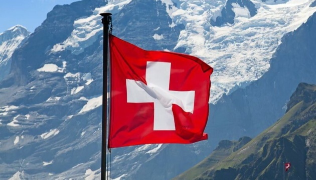 Швейцарія підтримала створення спеціального трибуналу для росії