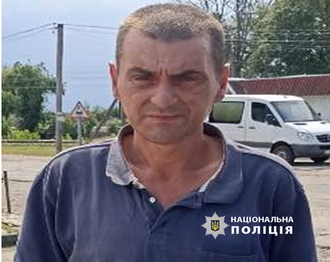 Поліція Ратнівщини розшукує 44-річного волинянина за вчинення майнових злочинів