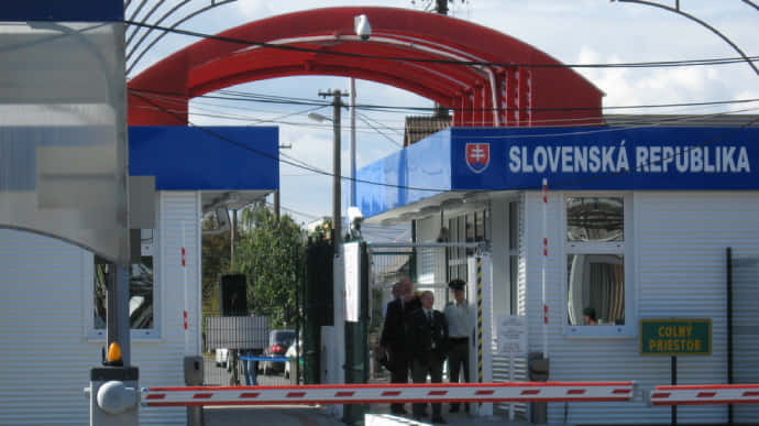 Українсько-словацький кордон розблокований