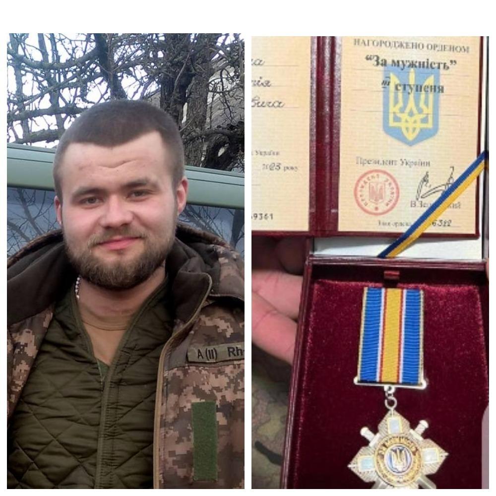 Воїна із Рожища нагородили орденом «За мужність» III ступеня
