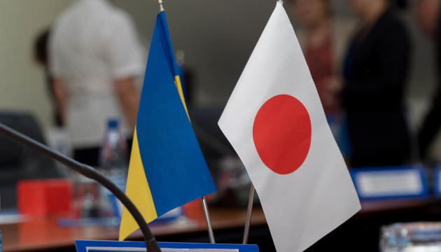 Україна отримає від Японії гроші на відновлення