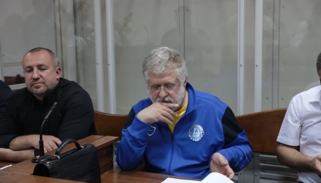 Апеляційний суд залишив Коломойського під вартою до 26 січня