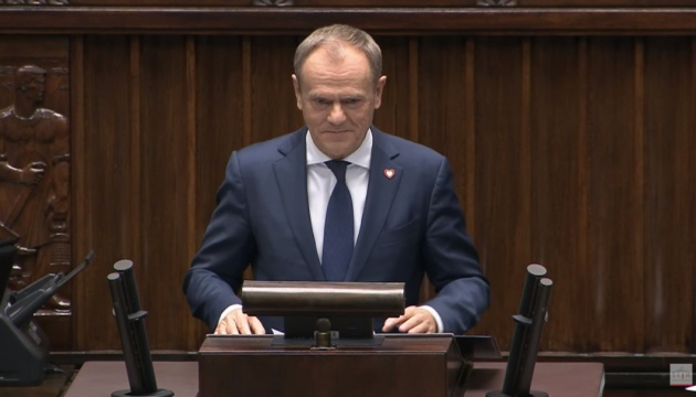 Туск заявив, що Польща вимагатиме від світу мобілізуватися задля допомоги Україні
