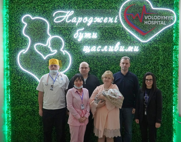 Першою у новому році у Володимирській громаді народилася дівчинка