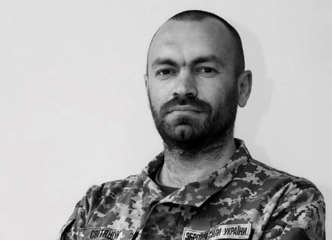 У Нововолинську під час відпустки зупинилося серце Героя Дмитра Світящука