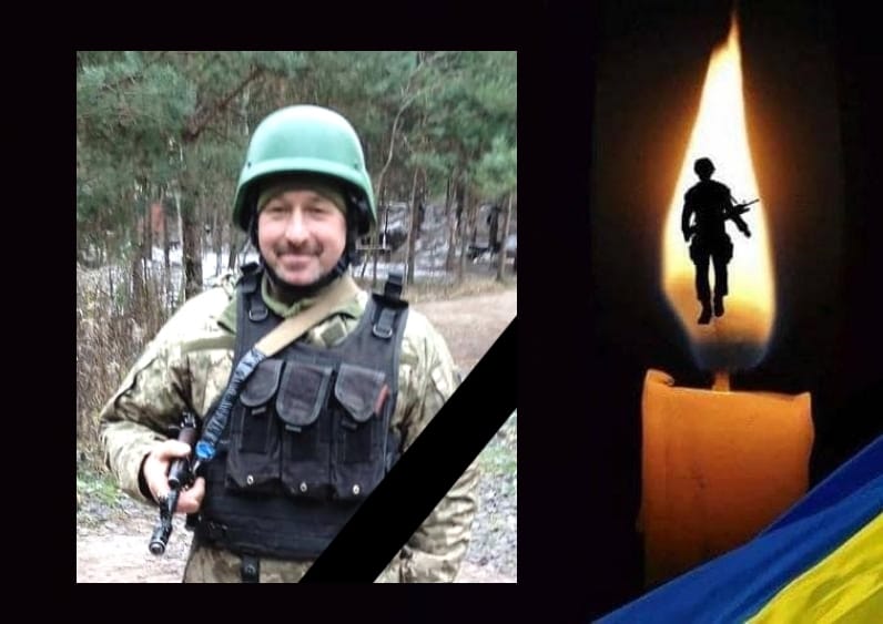 У Чарторийськ востаннє повертатиметься загиблий Герой Сергій Вейна