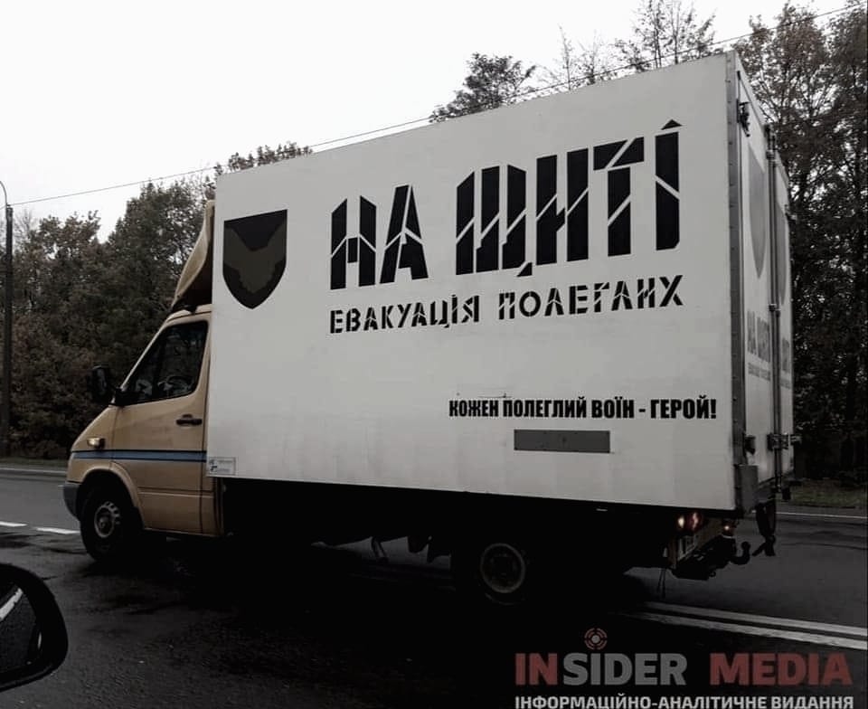 До Луцька «На щиті» везуть загиблих військових
