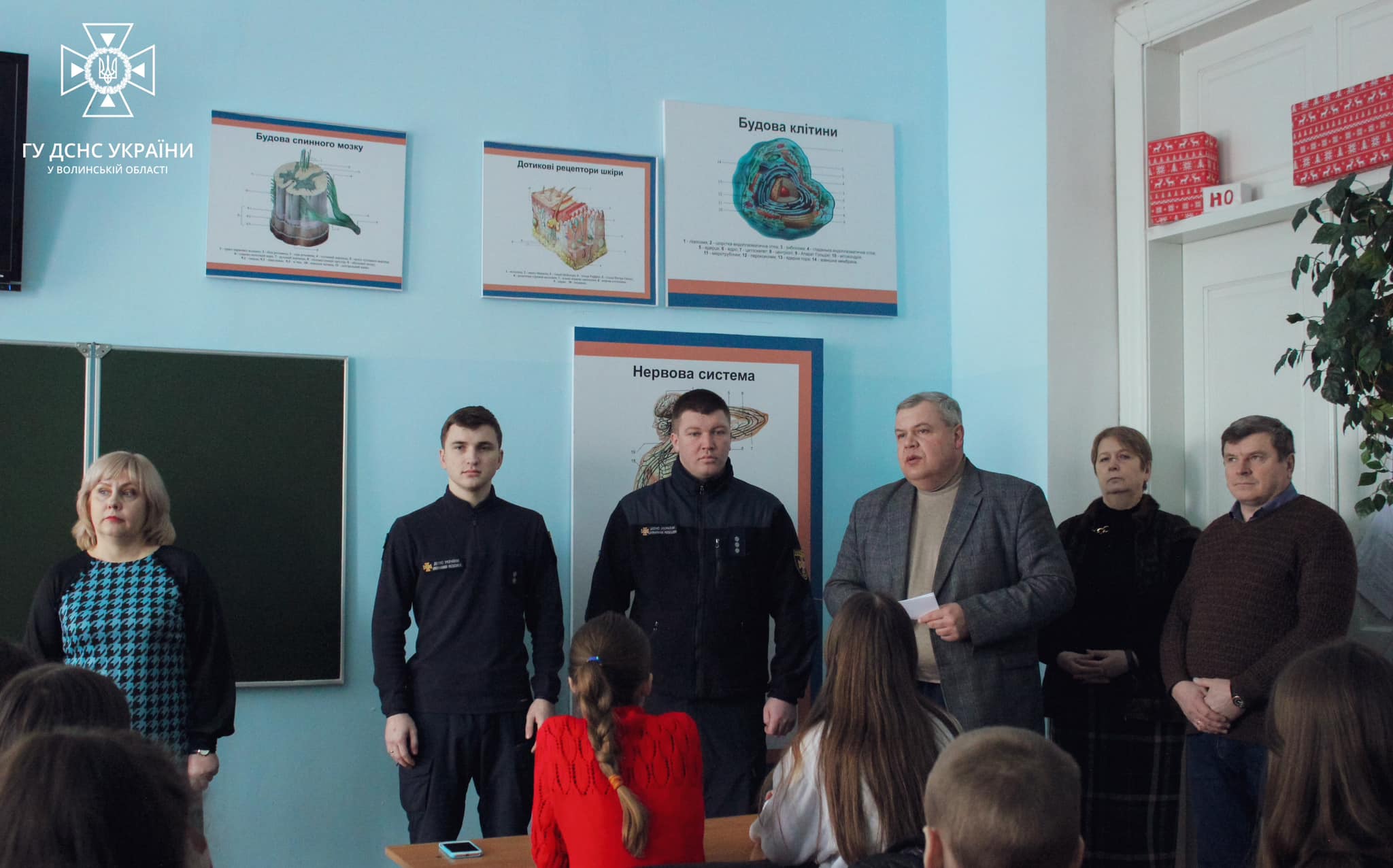 На Володимирщині рятувальники та освітяни презентували ще один клас безпеки