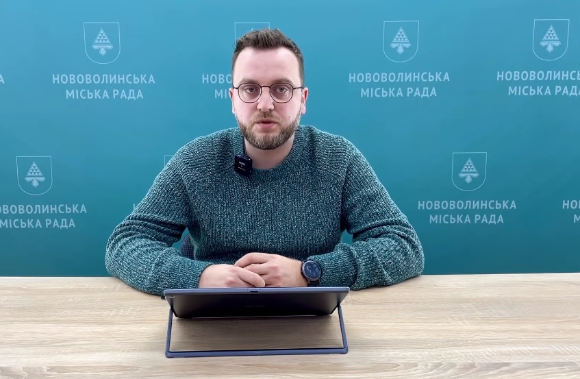 У Нововолинську пояснили, чому підвищили тарифи на водопостачання та водовідведення