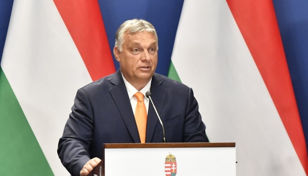 ЄС може позбавити Угорщину права голосу, якщо Орбан заблокує допомогу Україні