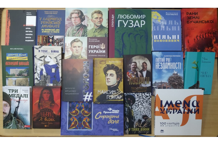 Книжковий фонд бібліотек Луцької громади поповнився новими виданнями