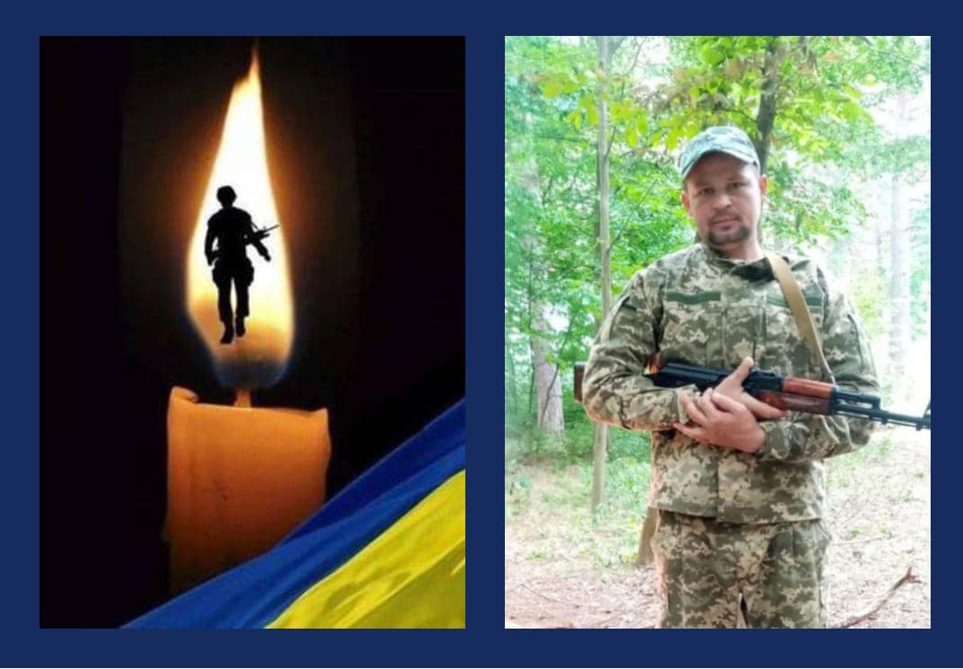 Підтвердили смерть військового із села Любешівської громади