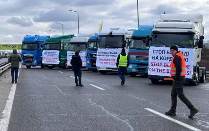 Депутати Луцькради звернулися до польських партнерів щодо блокади кордону