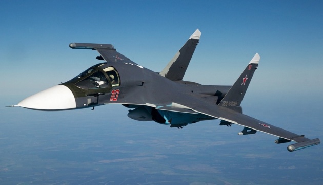 Командувач Повітряних сил повідомив про знищення ще одного російського Су-34