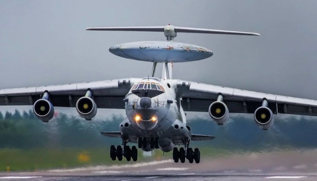 Сили оборони збили розвідувальний російський літак А-50