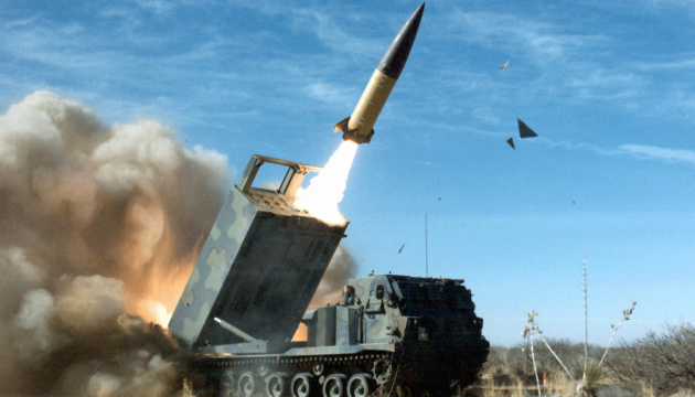 США працюють над забезпеченням України ракетами ATACMS більшої дальності