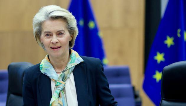 Президентка Єврокомісії Урсула Фон дер Ляєн балотуватиметься на другий термін