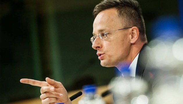Угорщина не блокуватиме 13-й пакет санкцій проти росії