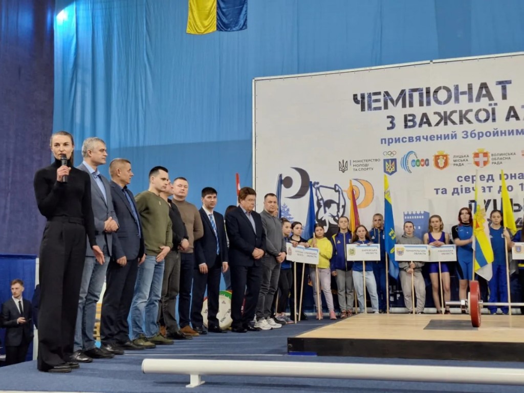 У Луцьку стартував чемпіонат України з важкої атлетики