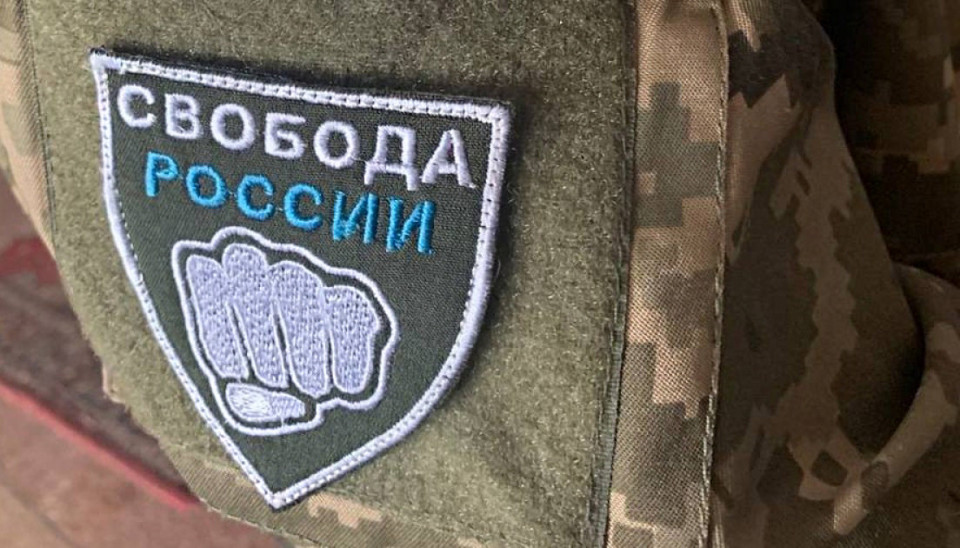 курська і бєлгородська області рф зараз є територією активних бойових дій