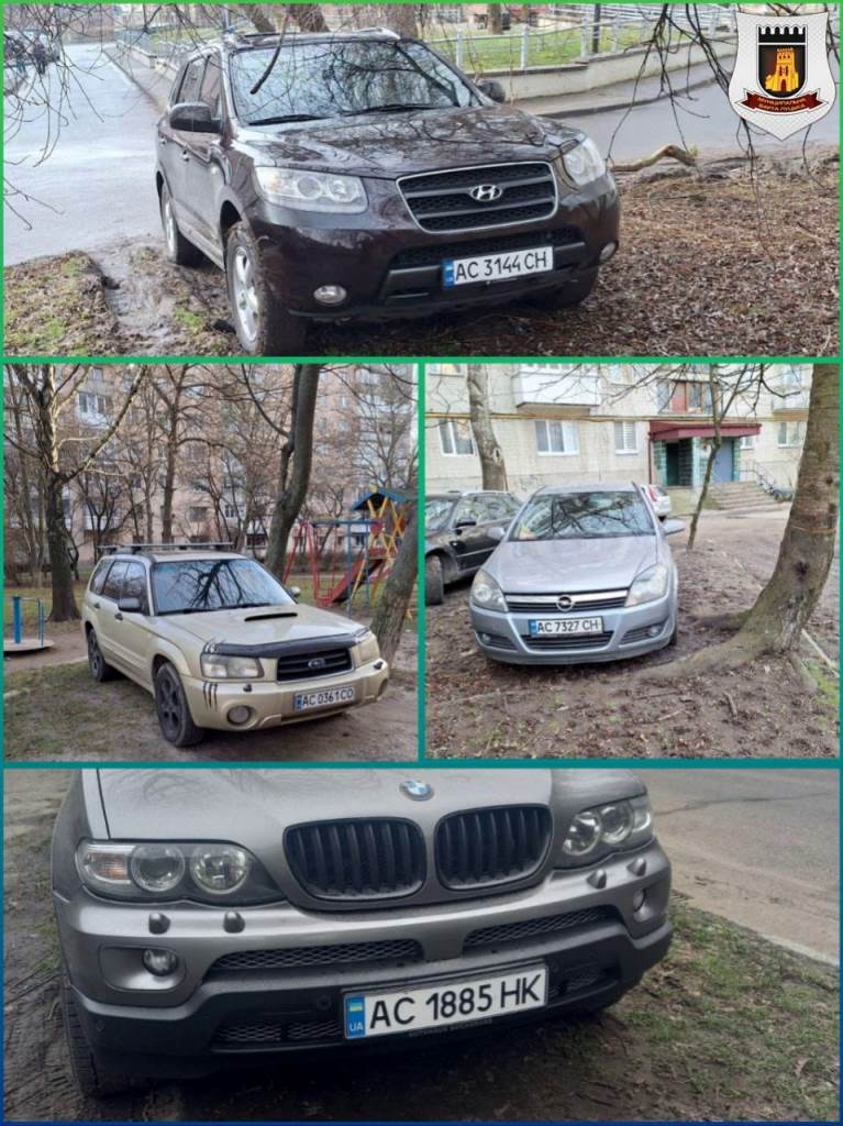 У Луцьку оштрафували водіїв, які паркувалися на зелених зонах