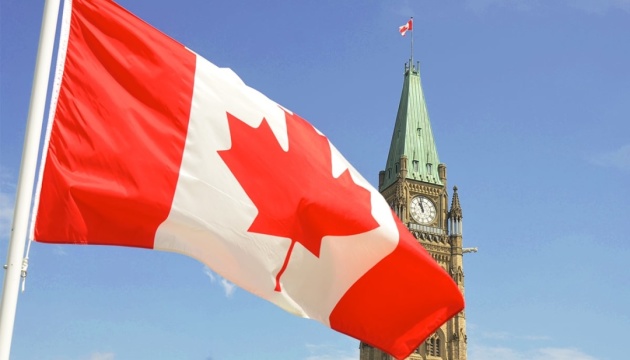 Канада ратифікувала оновлену Угоду про вільну торгівлю з Україною