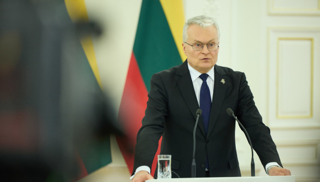 Президент Литви закликав ухвалити якнайшвидші рішення щодо «замороженого» майна рф