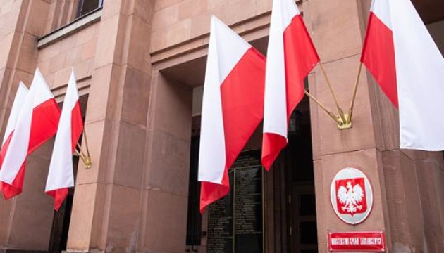 Польща вимагатиме від росії пояснень через ракету, що порушила повітряний простір