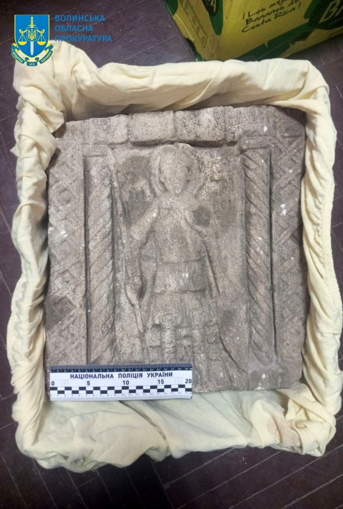 На Волині упередили незаконний продаж унікальної історичної пам’ятки часів Київської Русі