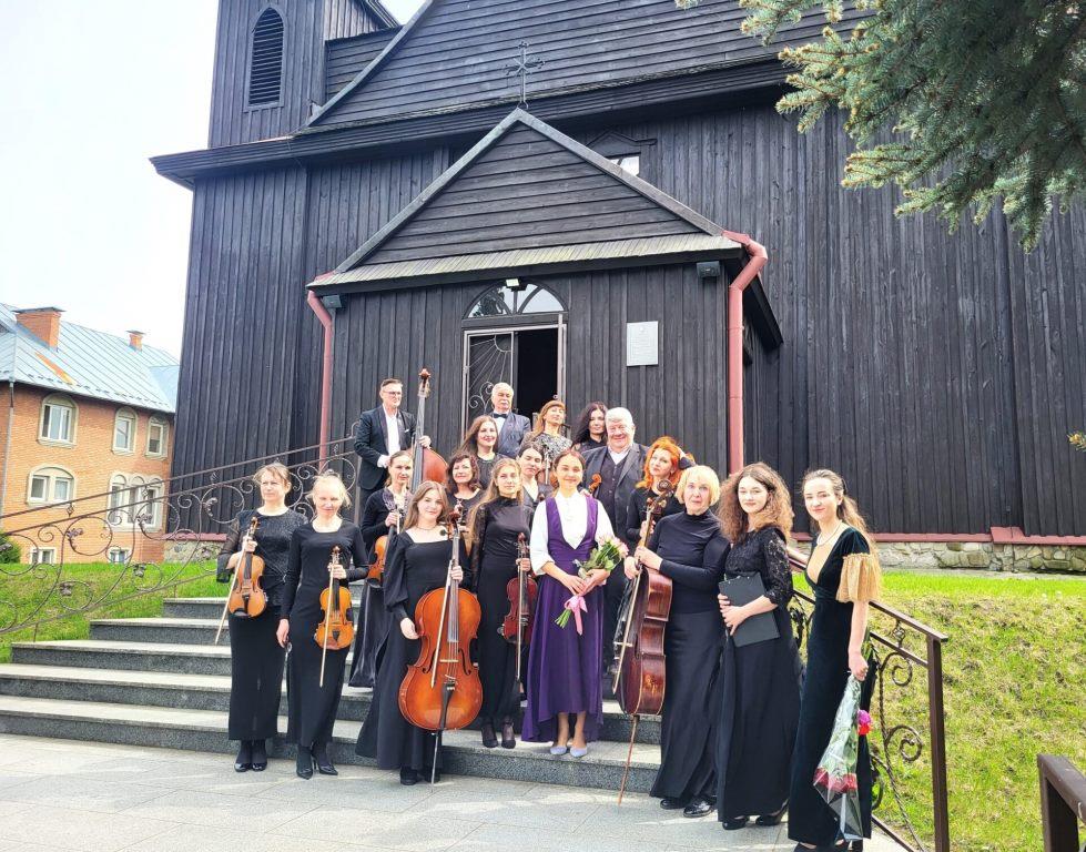 У Ковелі камерний оркестр «Кантабіле» представив концерт духовної музики