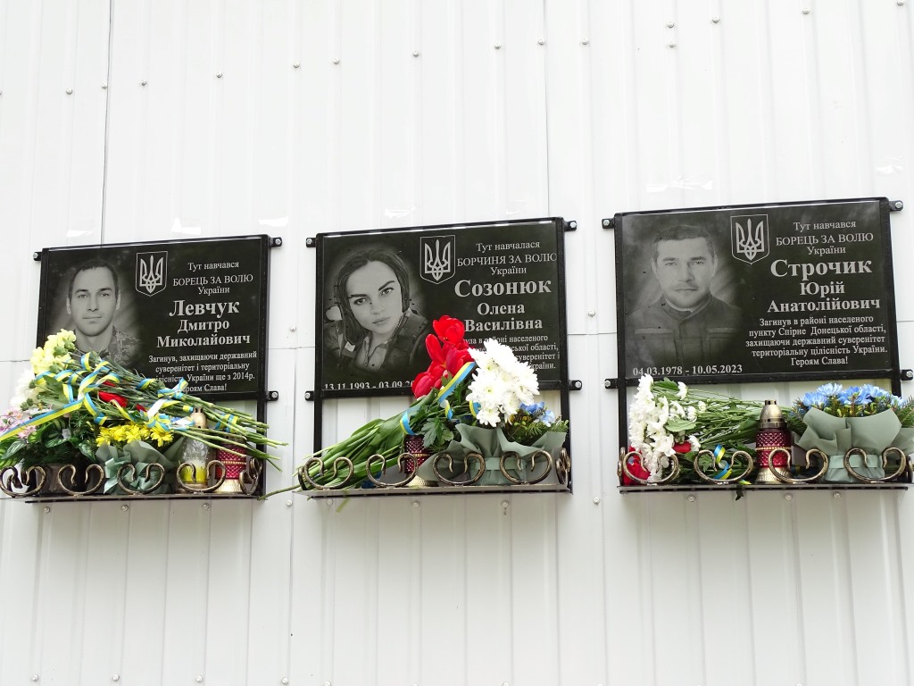 У Турійській громаді відкрили меморіальні дошки на честь трьох Героїв