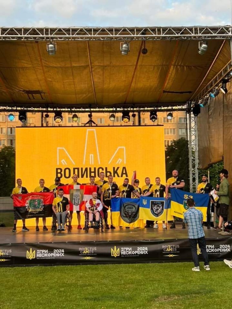 Волиняни взяли участь у національних змаганнях «Ігри Нескорених»