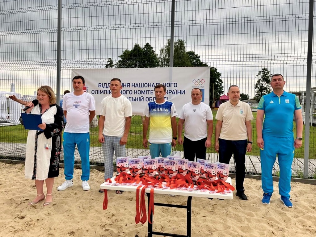«Капсула часу», олімпійські лави та пляжний волейбол: всеукраїнський олімпійський форум на Волині