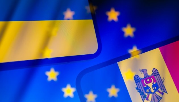 Посли ЄС погодили переговорні рамки щодо вступу України і Молдови