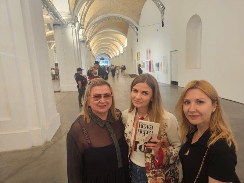 Луцьку книгу «Вежа через [О]» презентували в Києві