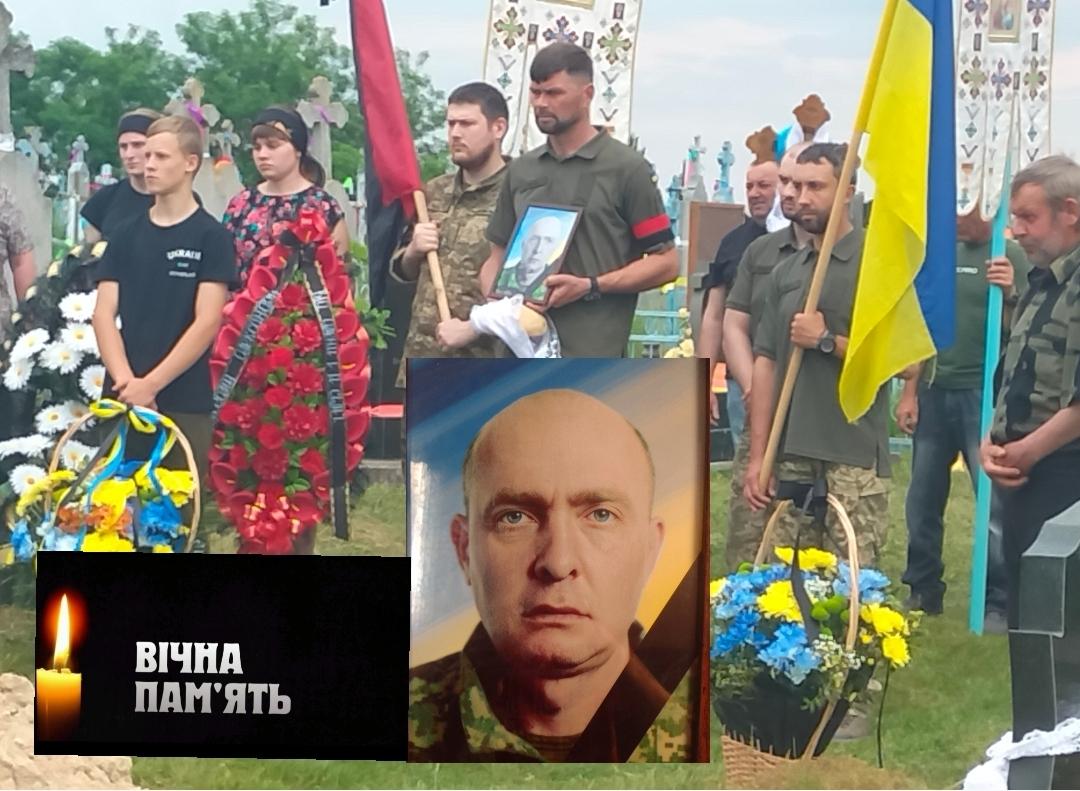 Рожищенська громада попрощалася з Героєм