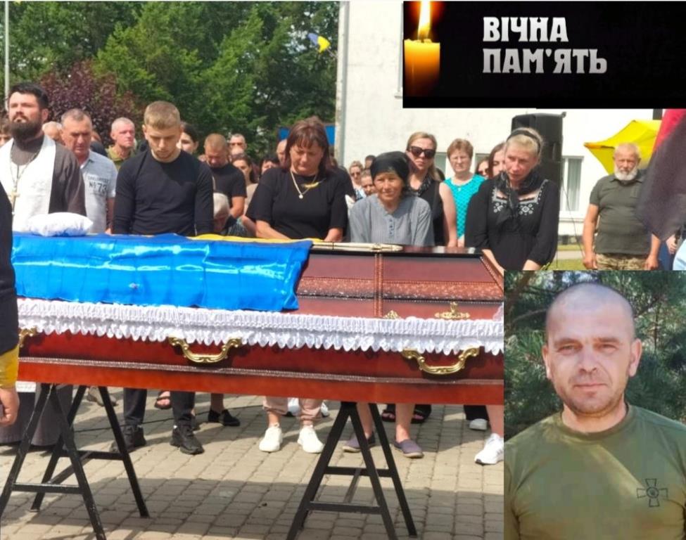 У Рожищенській громаді в останню земну дорогу провели воїна Василя Чуйка