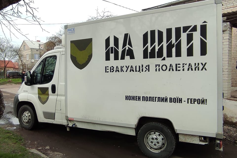 Рішень щодо здійснення супроводу полеглих Героїв Луцькрада не ухвалювала