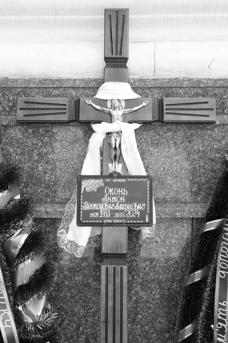 У Луцьку провели в останню дорогу військового Антона Оконя