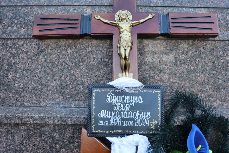 У Луцьку попрощалися із захисником України Ігорем Приступою – відомим волонтером, пластуном, членом луцької команди КВК