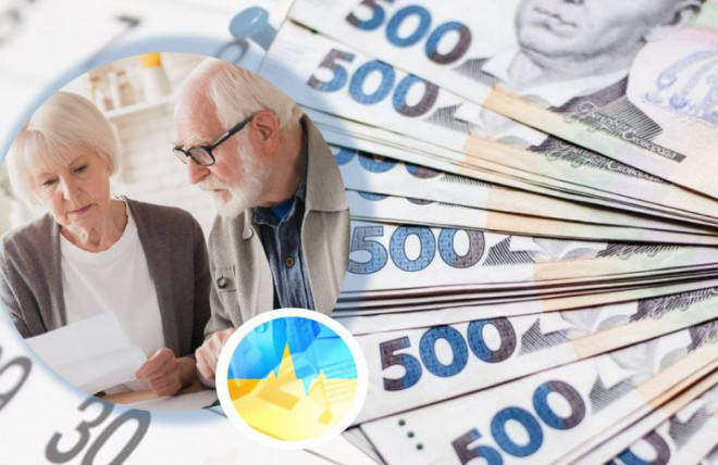На Волині розпочали виплату липневих пенсій