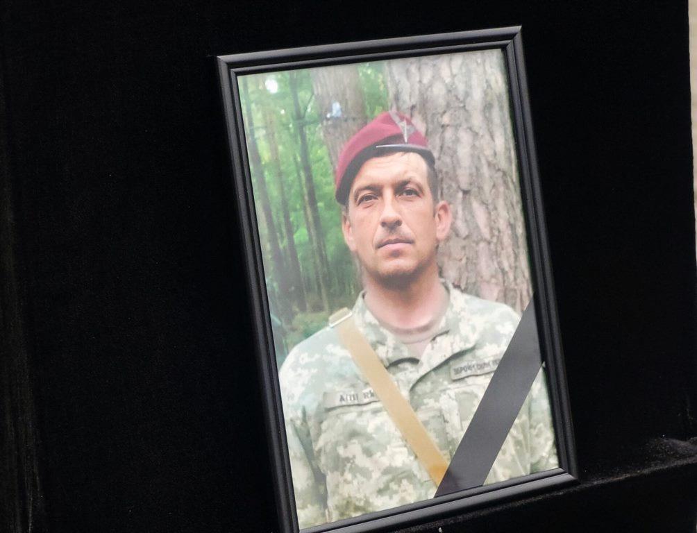 Навічно 39: у Ковелі попрощались з Героєм Вадимом Панасюком, який загинув на Донеччині